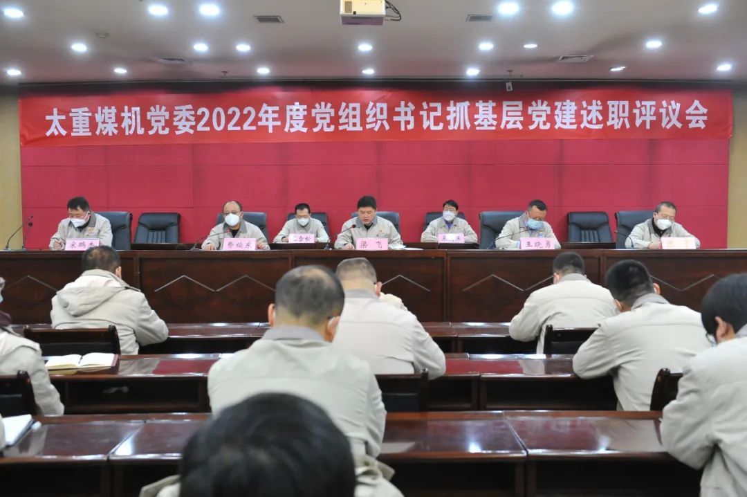 澳门十大网投平台