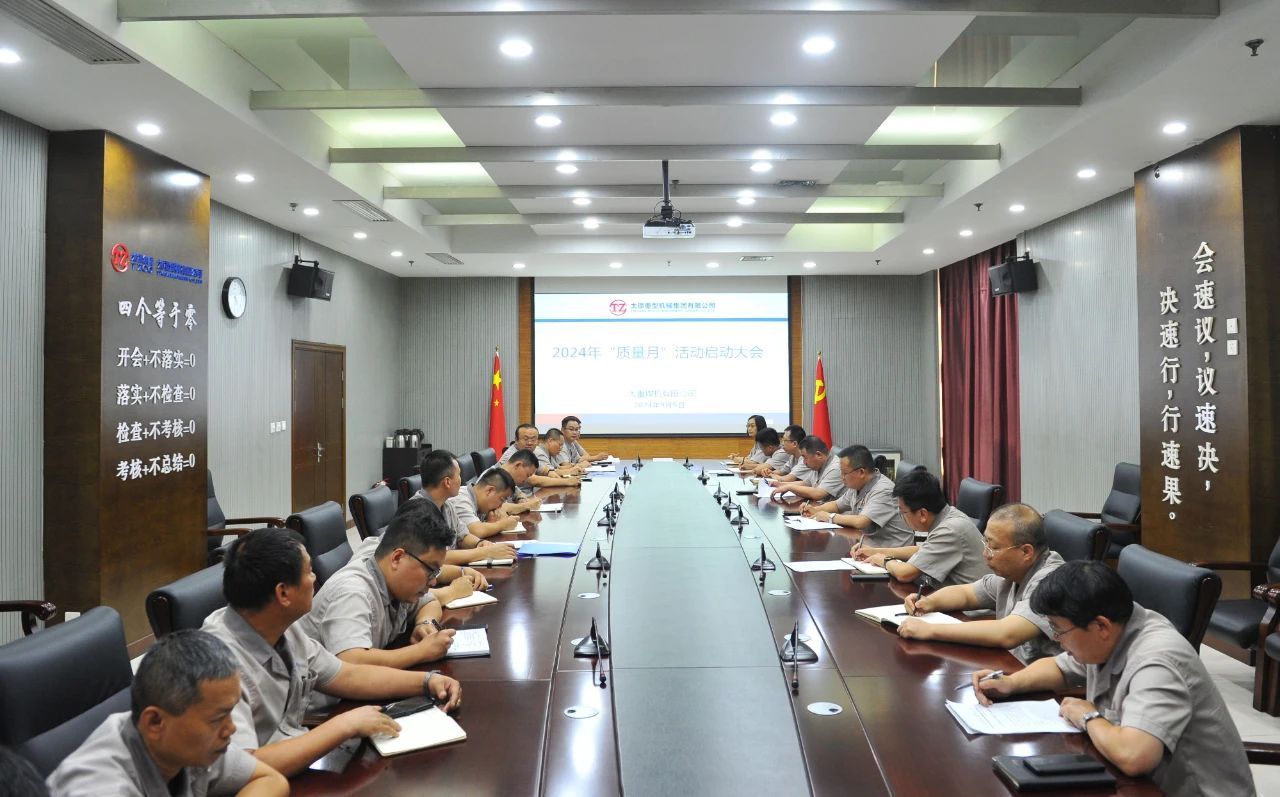 澳门十大网投平台