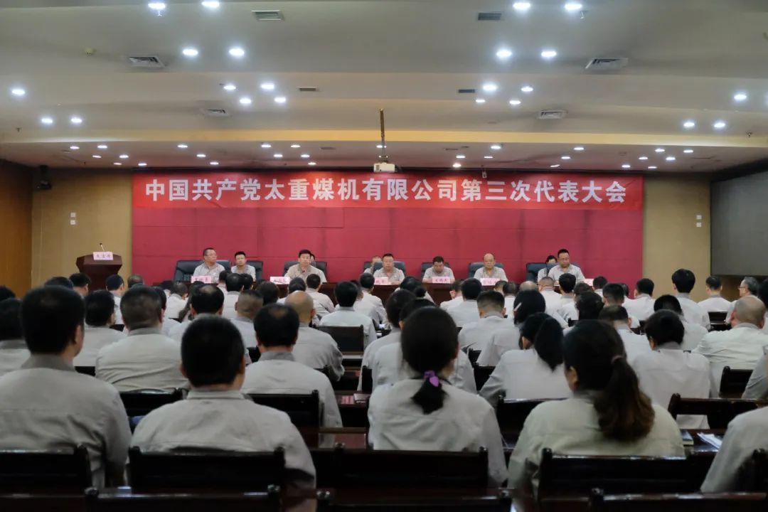 澳门十大网投平台