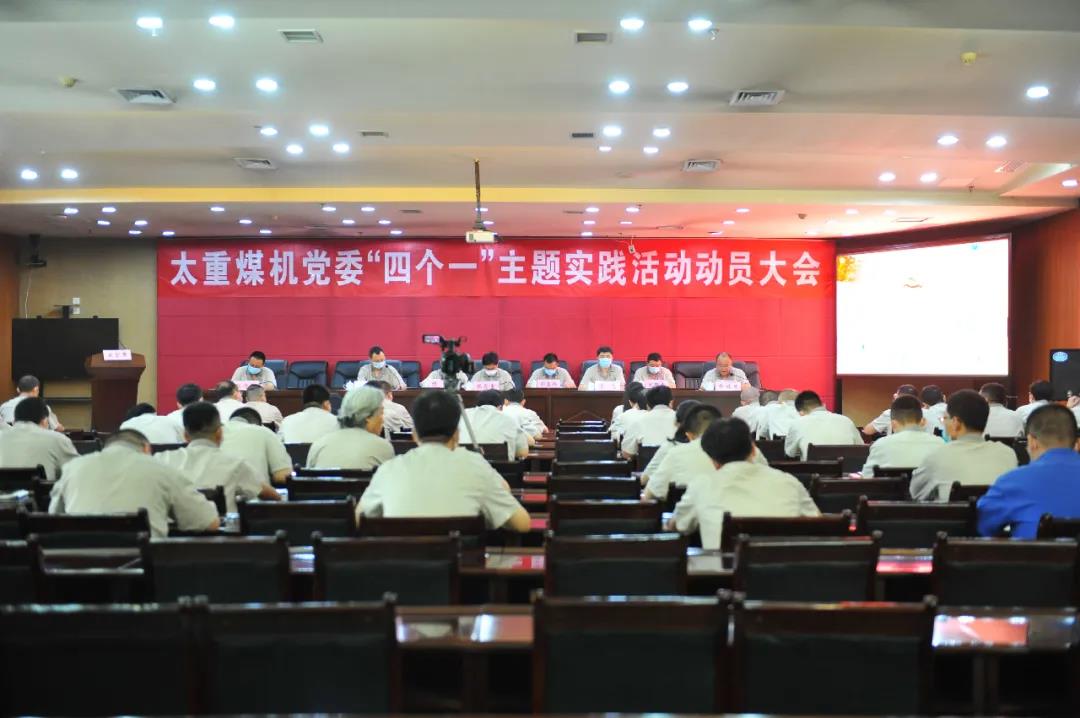 澳门十大网投平台