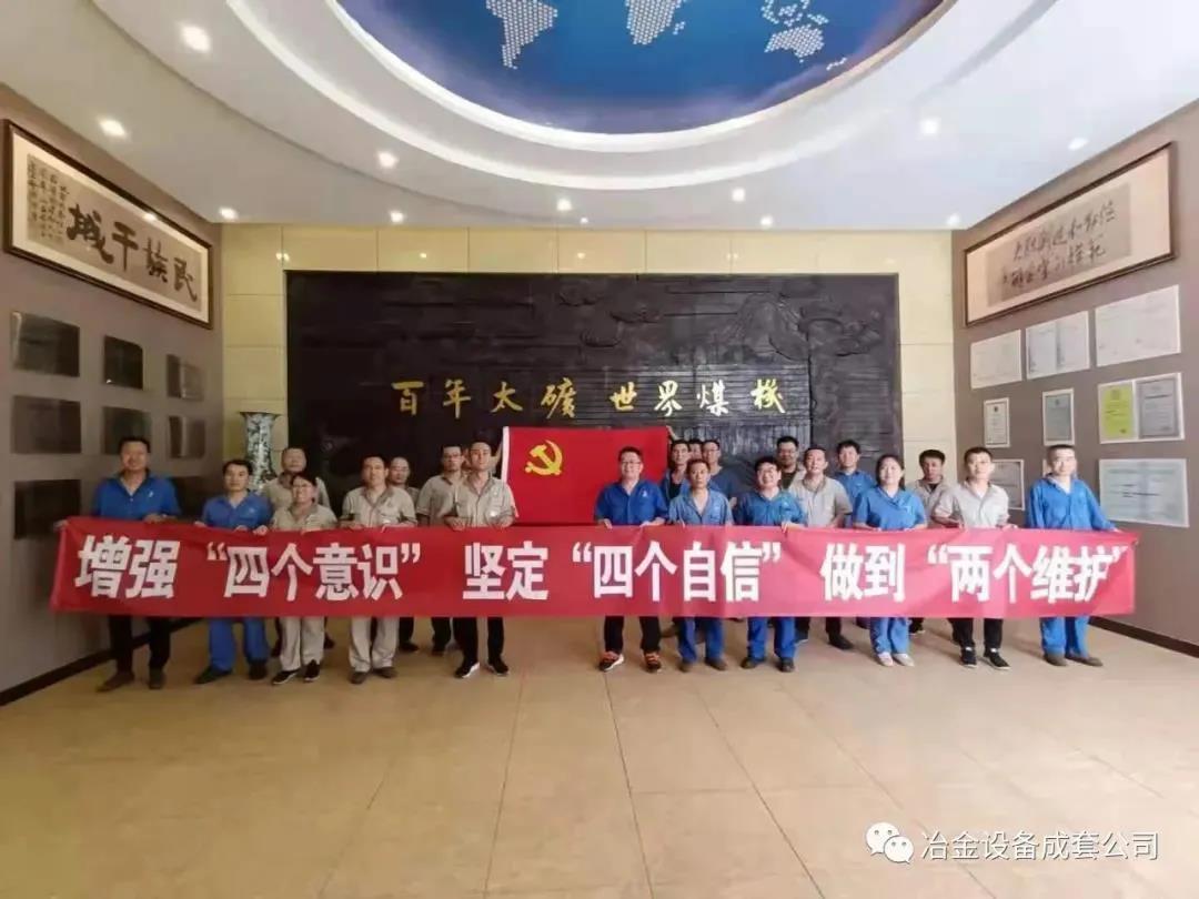 澳门十大网投平台