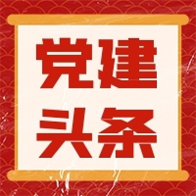 澳门十大网投平台