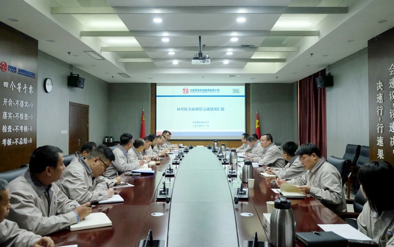 澳门十大网投平台