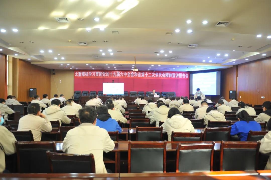 澳门十大网投平台