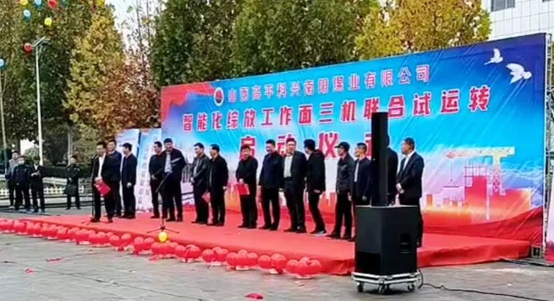 澳门十大网投平台