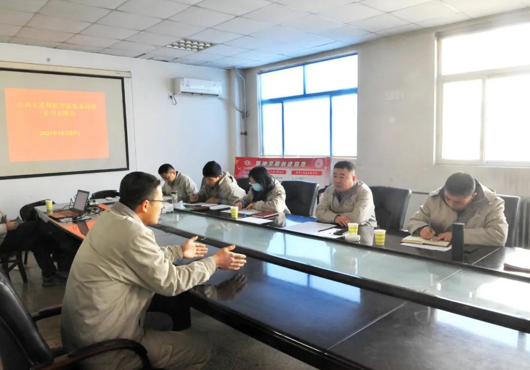 澳门十大网投平台