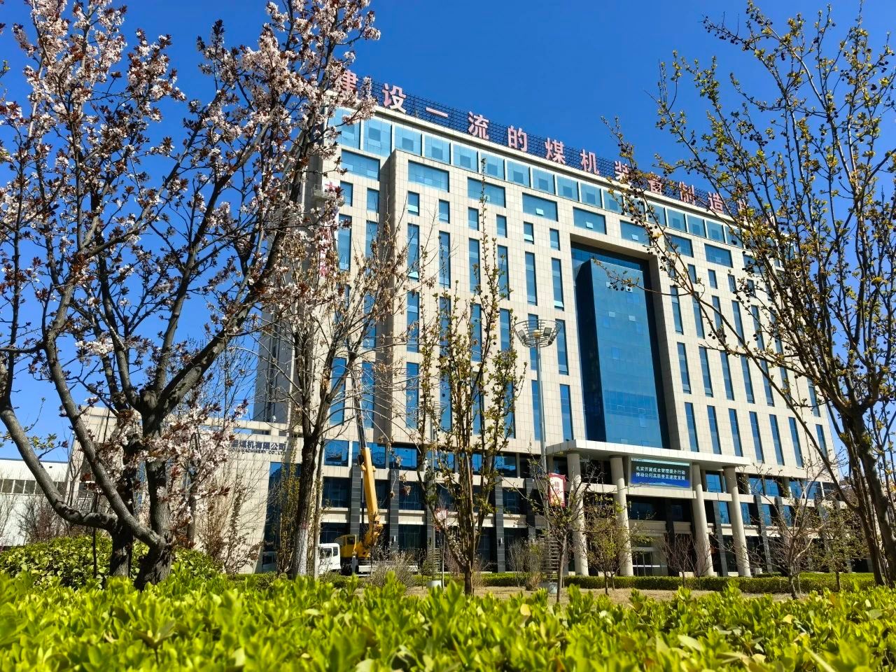 澳门十大网投平台