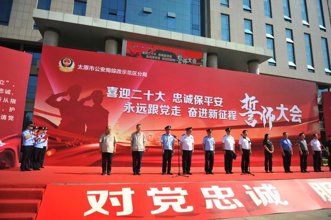 澳门十大网投平台