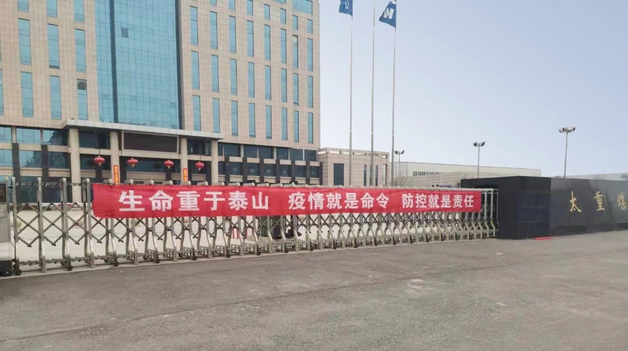 澳门十大网投平台