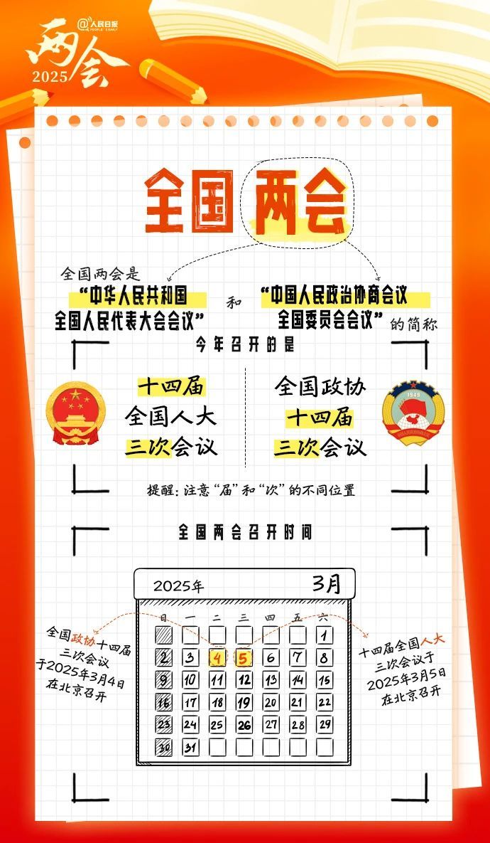 澳门十大网投平台