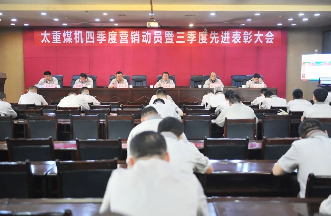 澳门十大网投平台