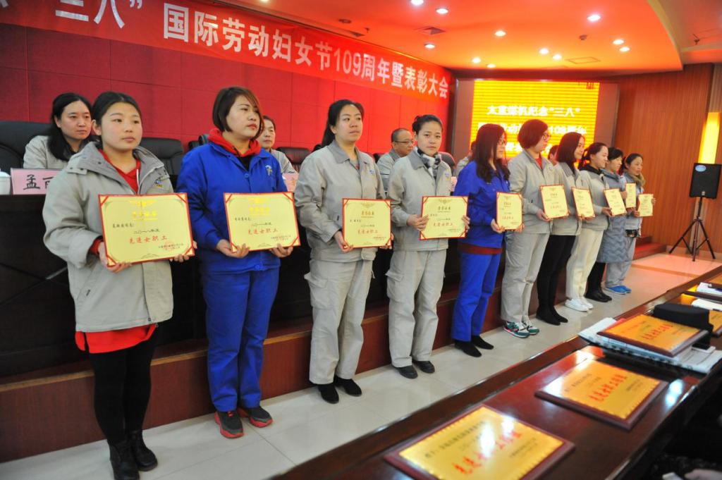 澳门十大网投平台