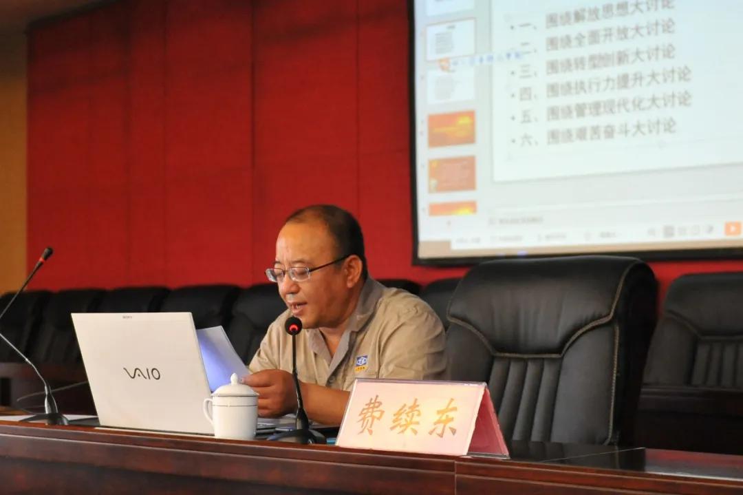 澳门十大网投平台