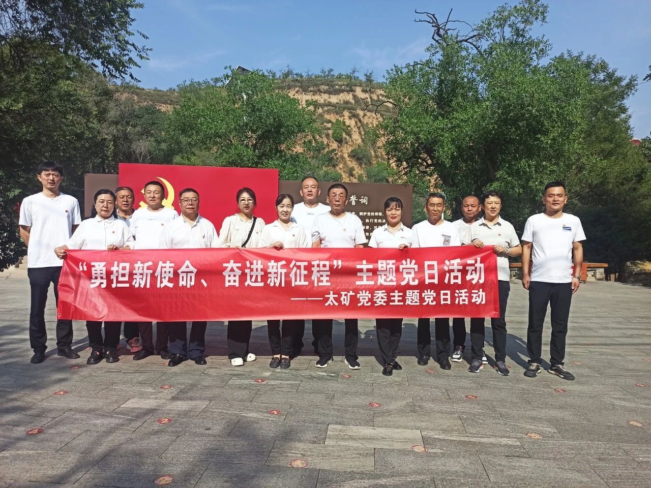 澳门十大网投平台