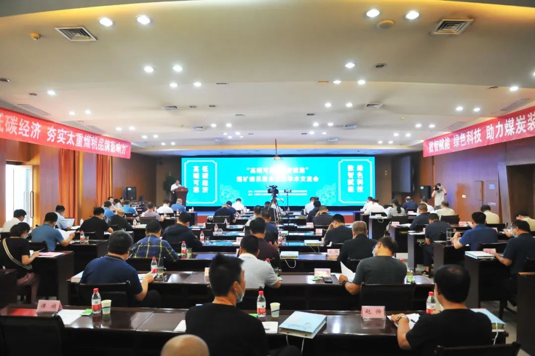 澳门十大网投平台