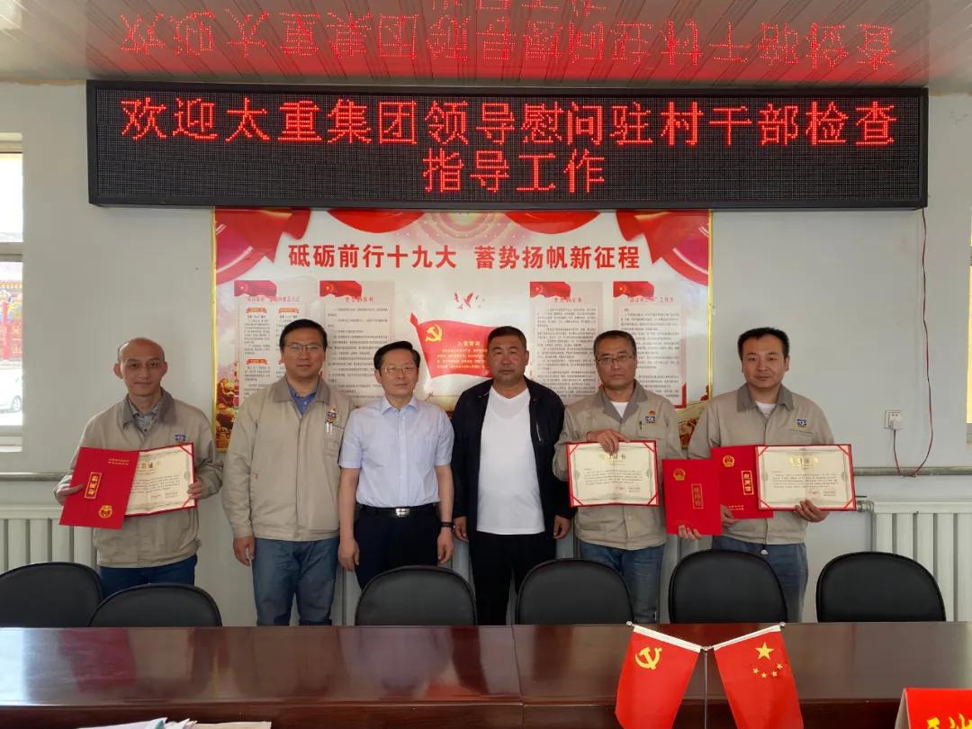 澳门十大网投平台