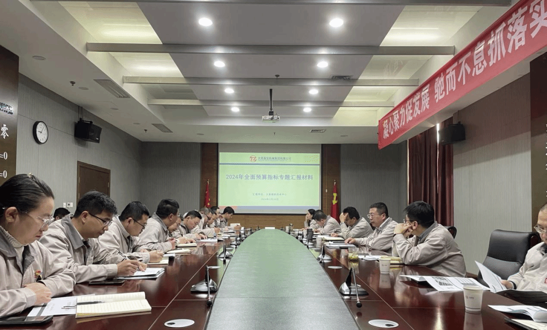 澳门十大网投平台