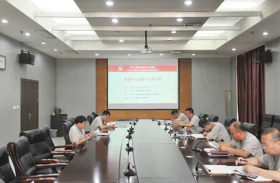 澳门十大网投平台