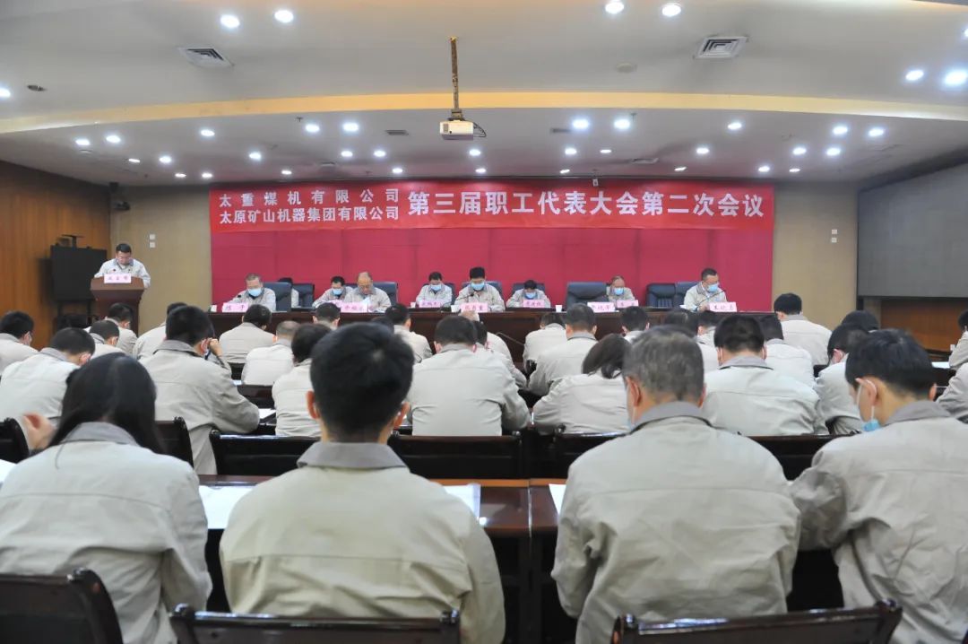 澳门十大网投平台