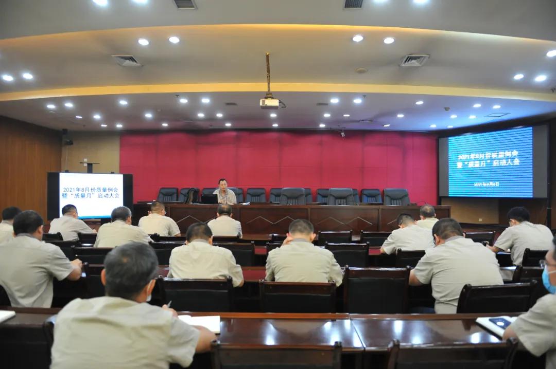 澳门十大网投平台