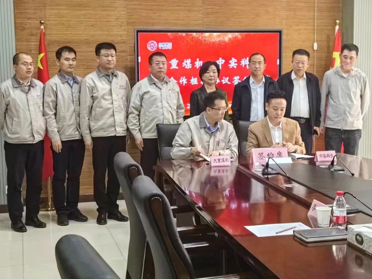 澳门十大网投平台