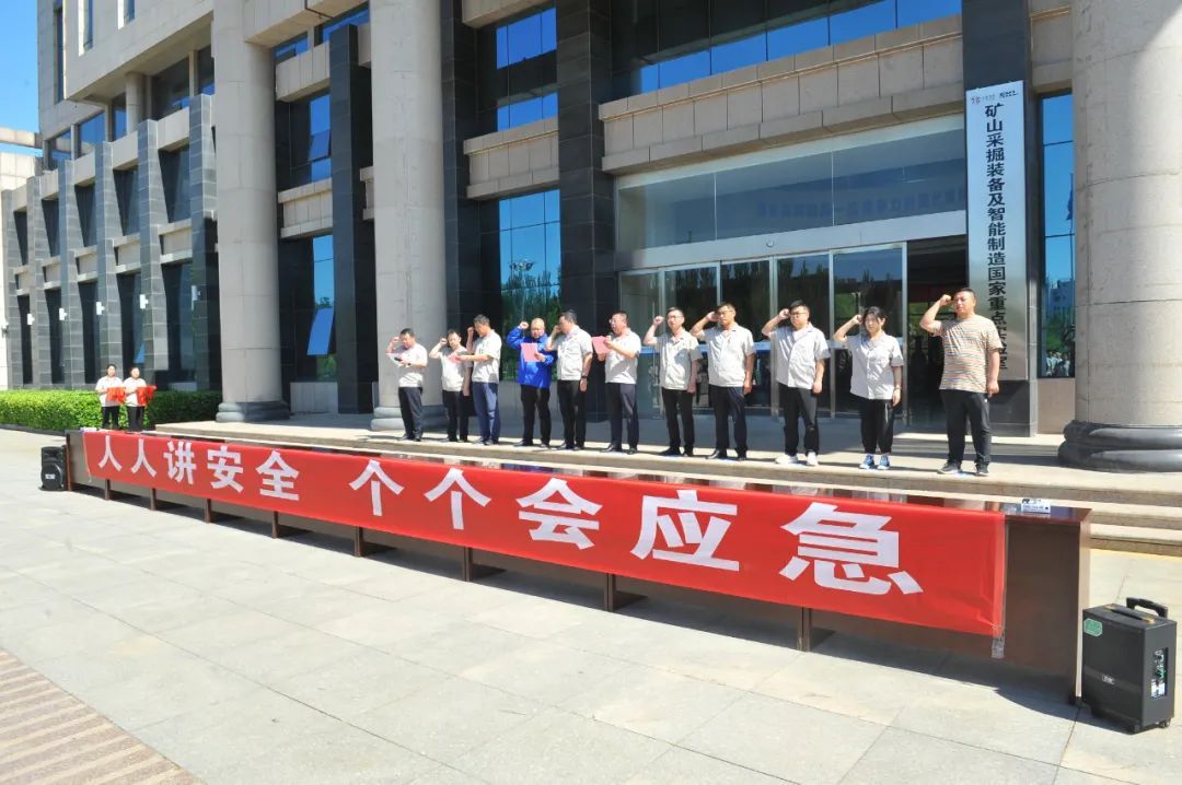 澳门十大网投平台