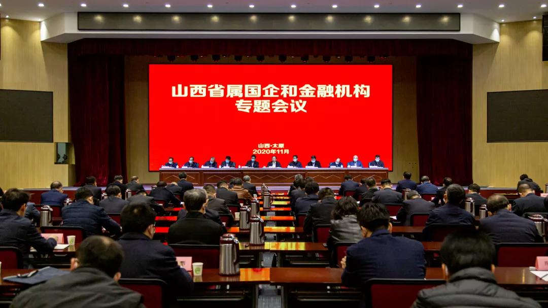 澳门十大网投平台