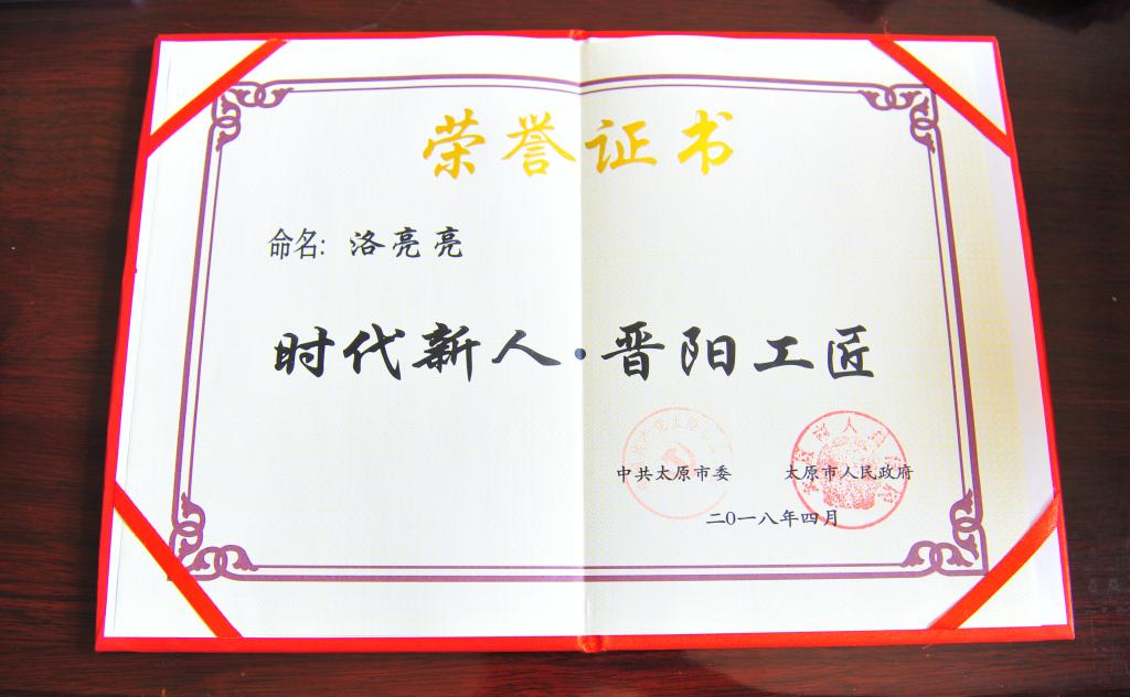 澳门十大网投平台