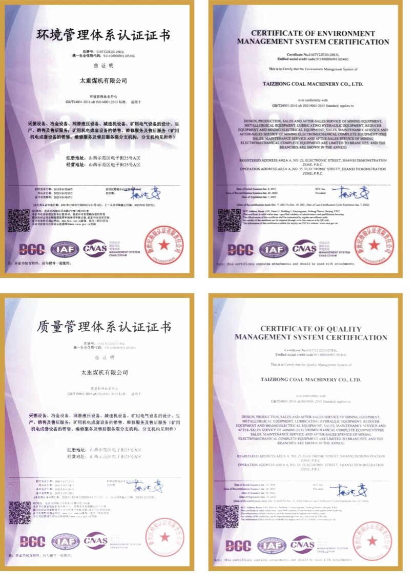 澳门十大网投平台