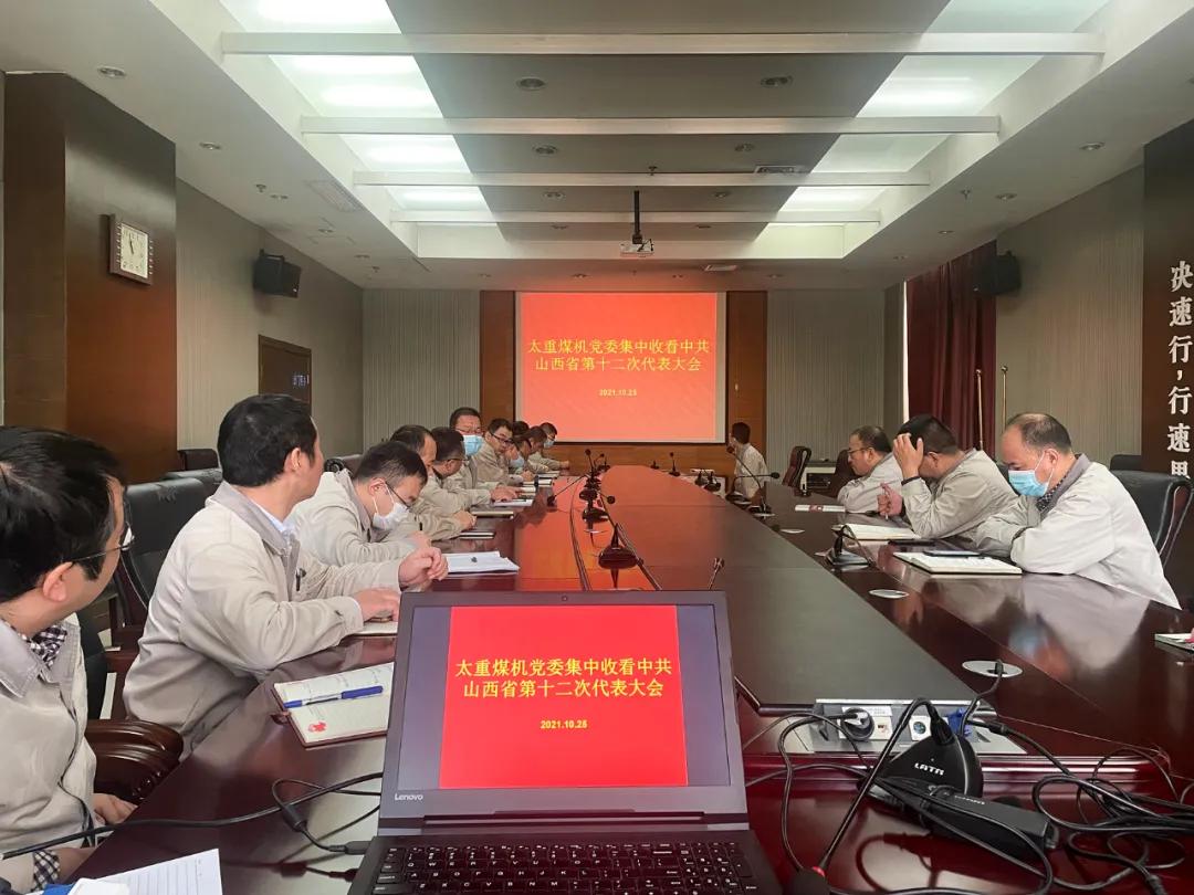 澳门十大网投平台