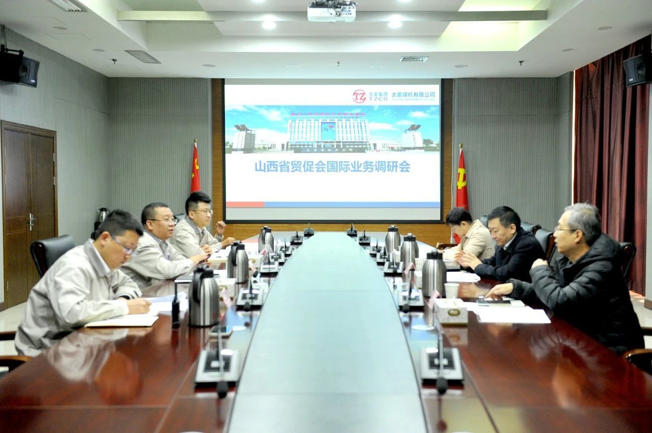 澳门十大网投平台