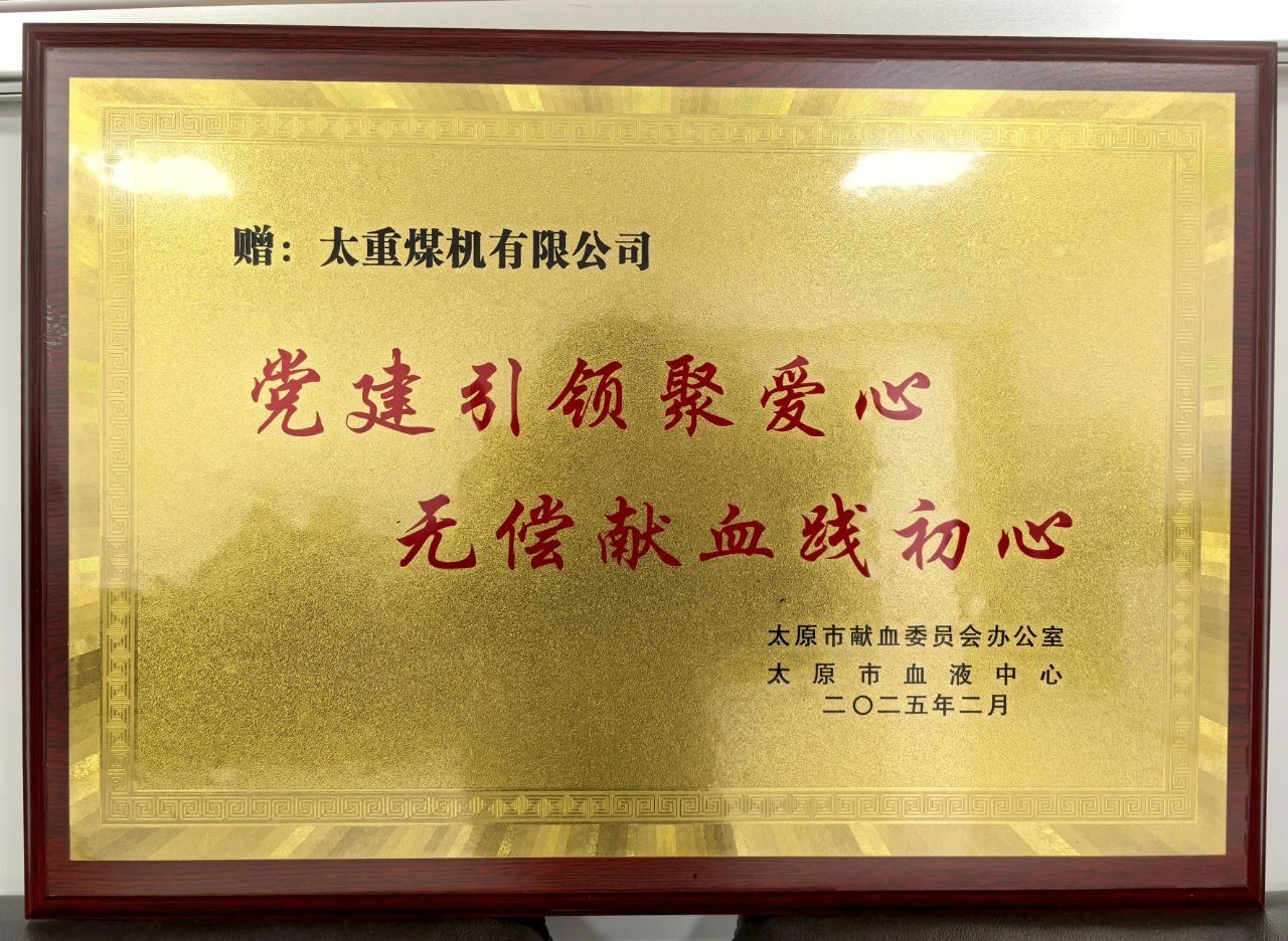 澳门十大网投平台