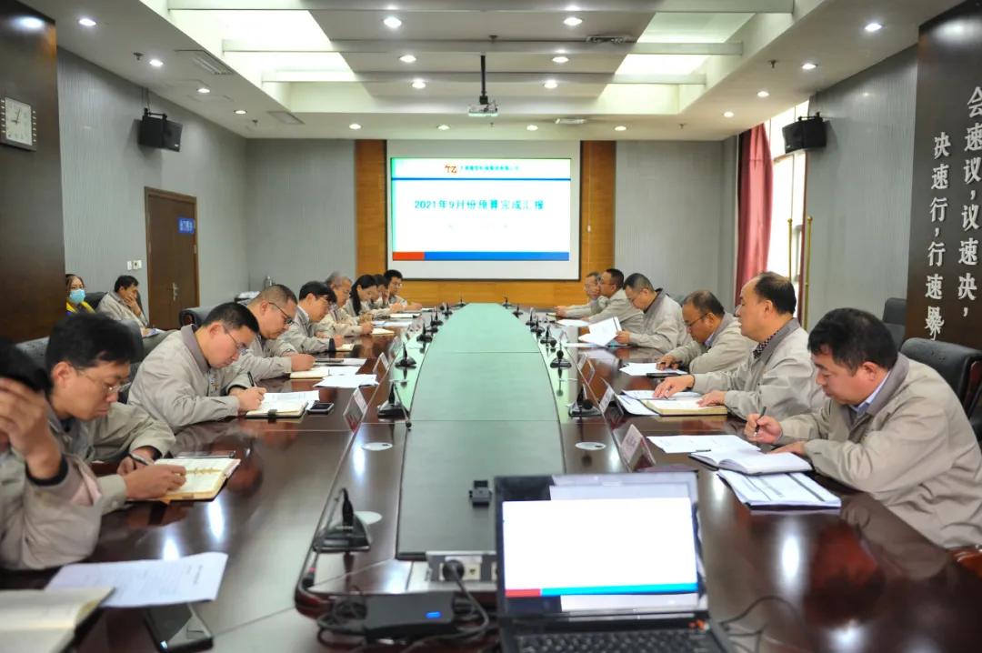 澳门十大网投平台