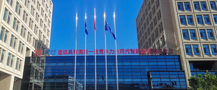 澳门十大网投平台