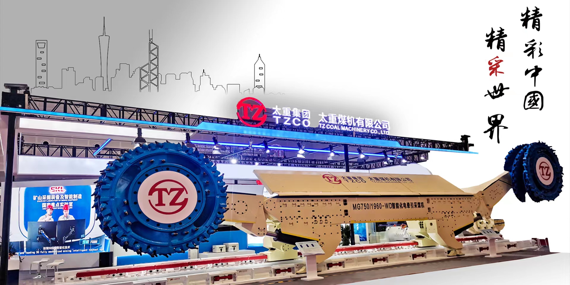 澳门十大网投平台